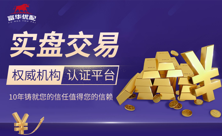 即将5500万镑加盟切尔西！曼晚：曼城在吉滕斯合同中没有二转分成