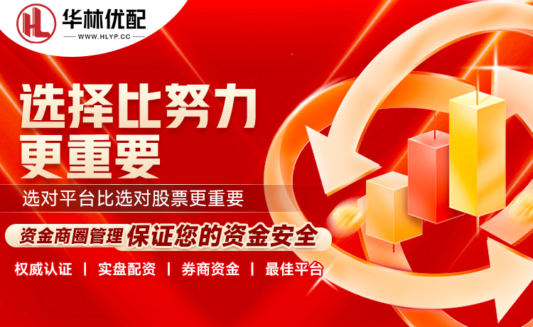 心情不佳？记者：崔康熙罕见地拒绝了球迷的签名要求