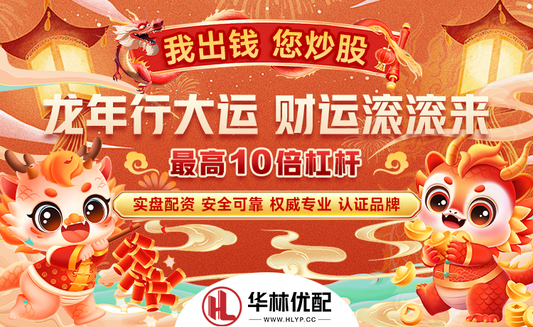 ⛱️女接待员介绍球星在伊比萨岛度假的消费：游艇最贵一天2万镑